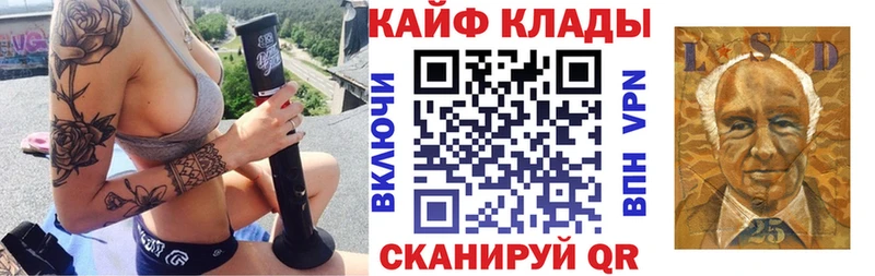 Где купить Киржач Марихуана  АМФ  ГАШИШ  Alpha-PVP  Меф  Cocaine 