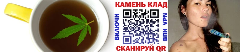 blacksprut ссылка  Киржач  Cannafood марихуана 
