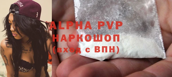 мдма Иннополис