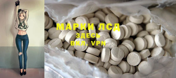кокаин колумбия Богданович