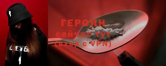 прущие грибы Бугульма