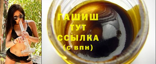 хмурый Коряжма