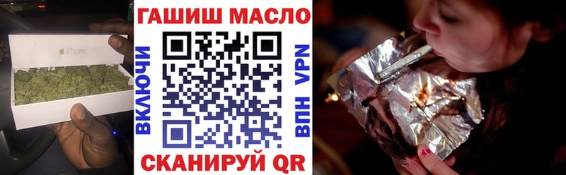 закладка  Киржач  Дистиллят ТГК жижа 