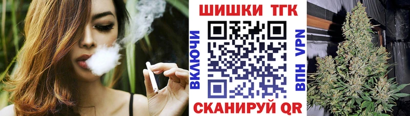 Каннабис индика Киржач